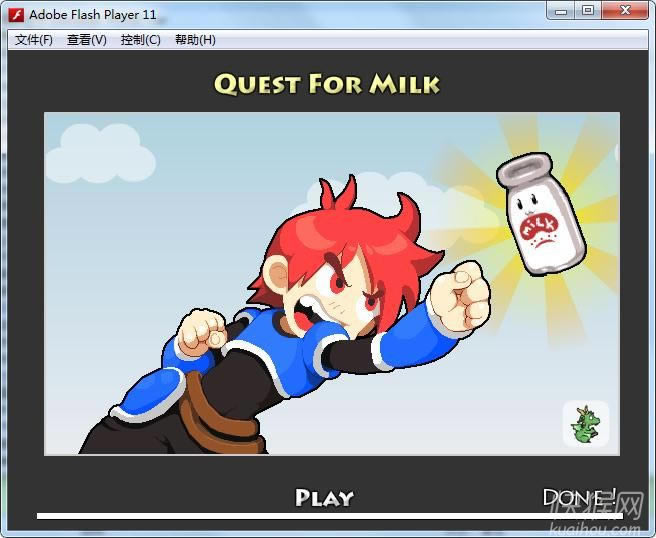 ţ(quest for milk)Ϸվ