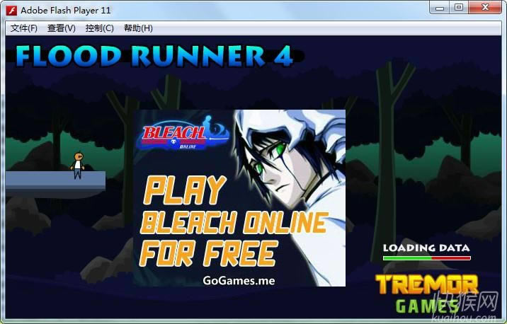 ˮ4(Flood Runner 4)Ϸվ
