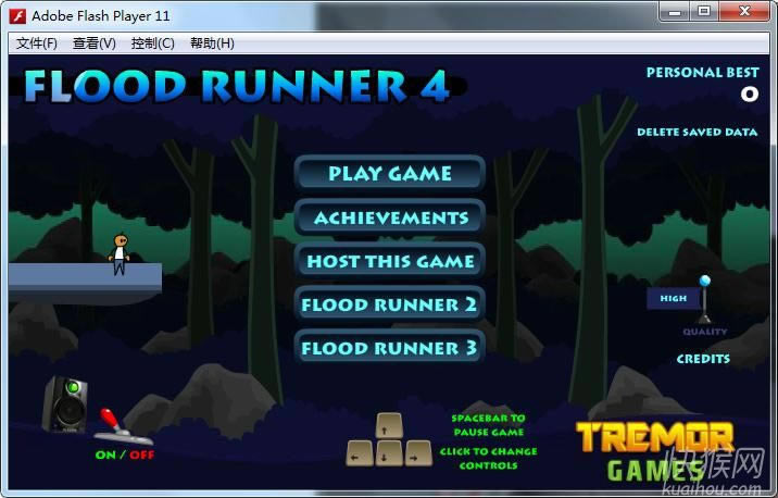 ˮ4(Flood Runner 4)Ϸվ