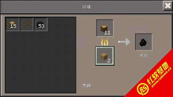 ҵ1.6.2ʯưСϰ ҵ1.6.2ʯưСϰϷվ