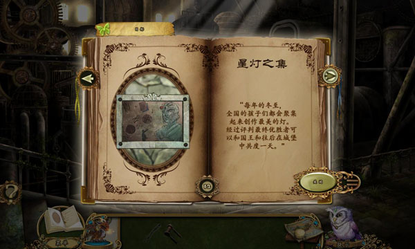4ճǱϷվ