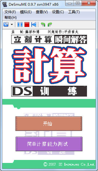 DSѵϷվ