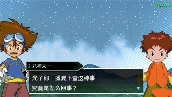 뱩ðյPCϷվ