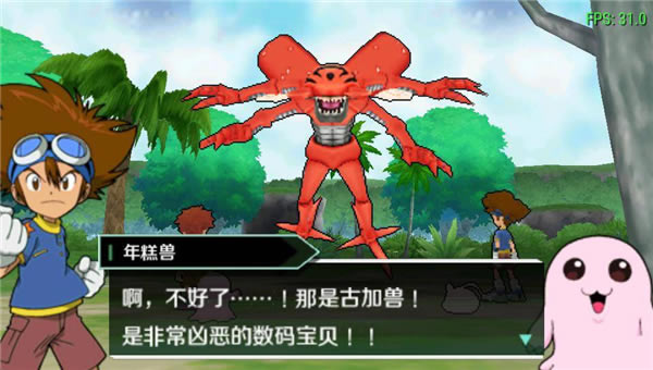 뱩ðյPCϷվ
