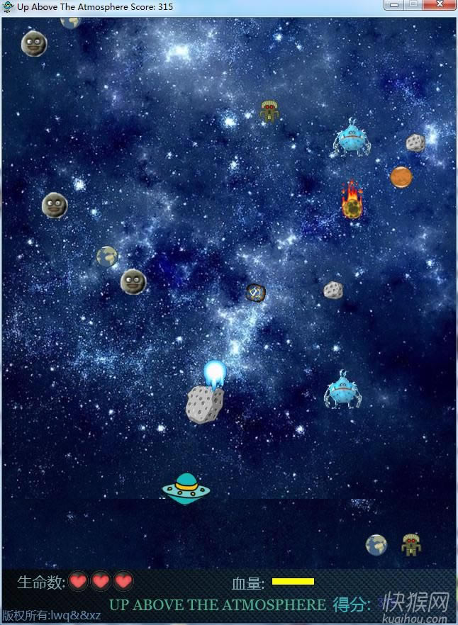 Up Above The Atmosphere