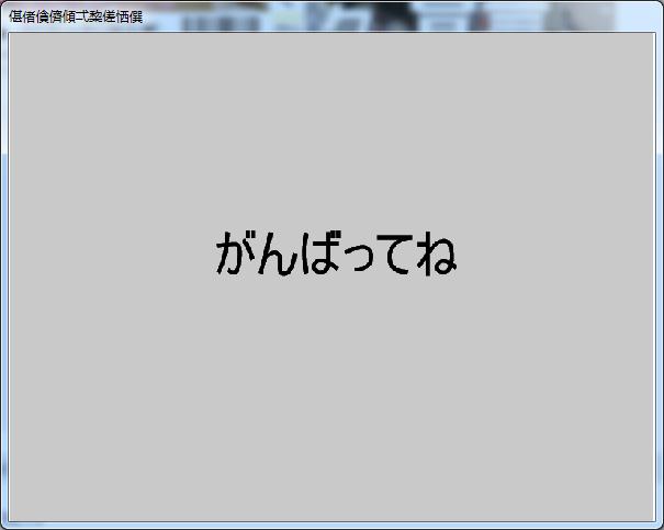 ꥢᘥ