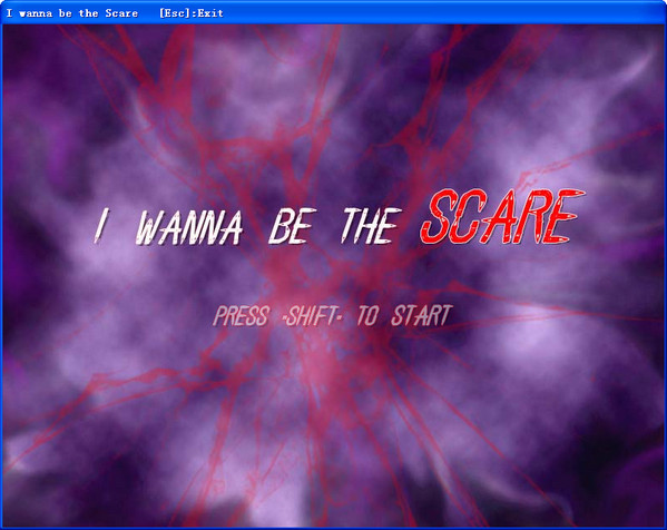 I wanna be the scareϷվ