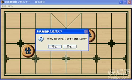 巭֮