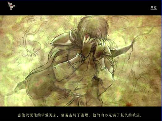֮Ϸվ