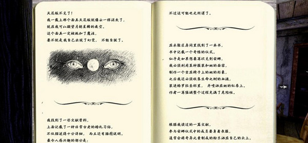 ȣӳϷվ
