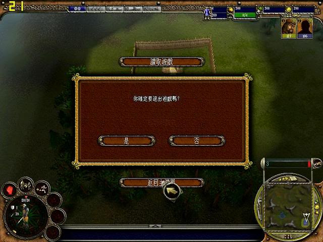 ʿ֮սϷվ