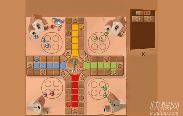 (Bandit Ludo)