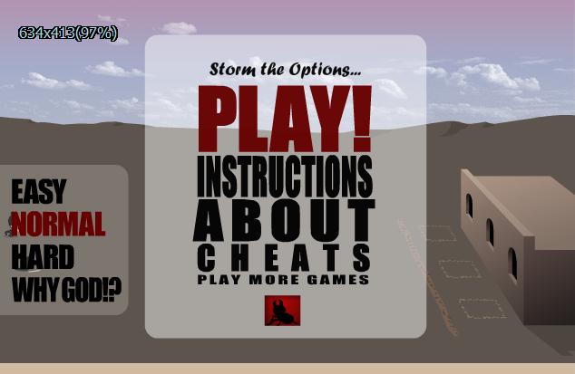 ر3(storm house 3)