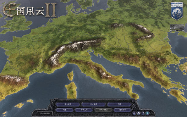 ʮ־֮2ȫ48DLCsϷվ