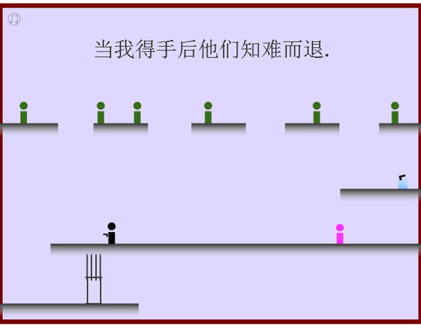 ʬ֮1Ϸվ
