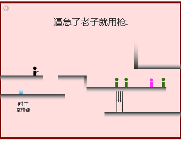 ʬ֮1Ϸվ