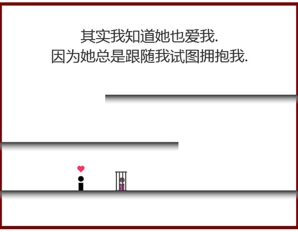 ʬ֮1Ϸվ