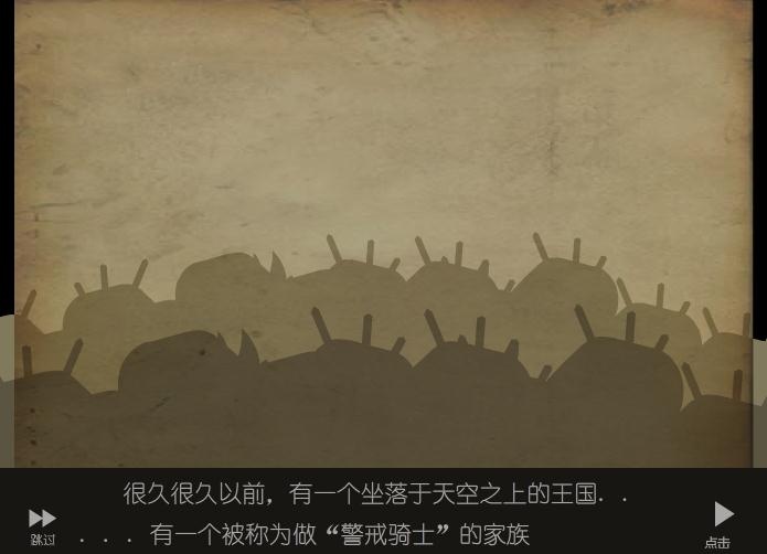 ʱ֮ʸϷվ