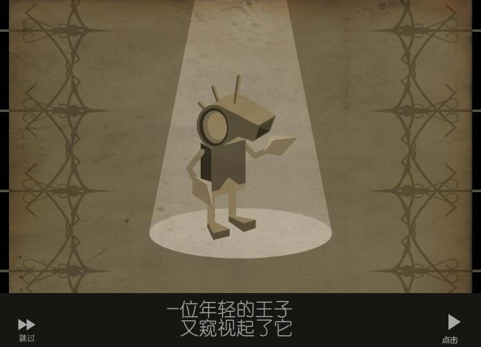 ʱ֮ʸϷվ