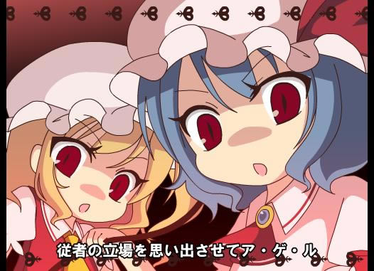 | ABUNAI SISTERSϷվ