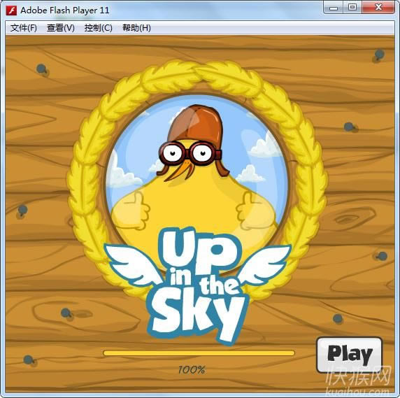 (Up In The Sky)Ϸվ