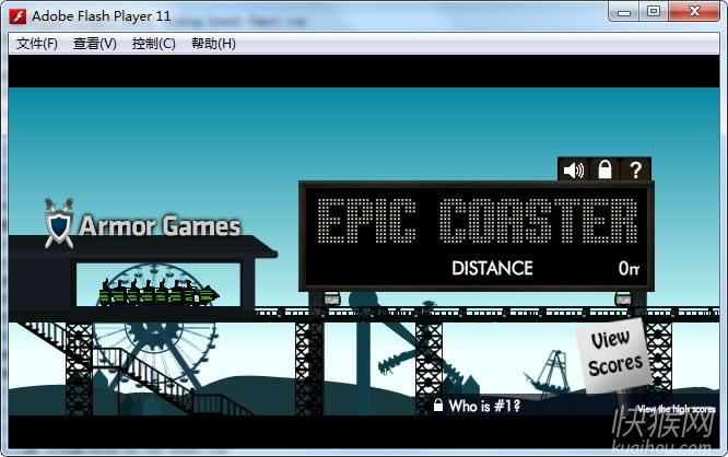 ʷʫɽ(Epic Coaster)Ϸվ
