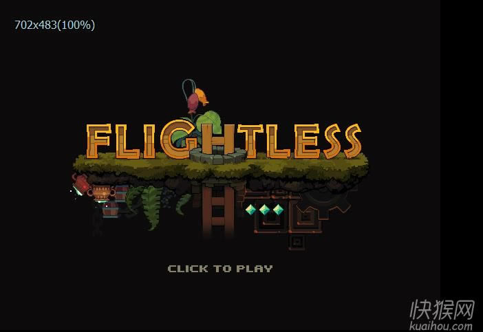 (flightless)Ϸվ