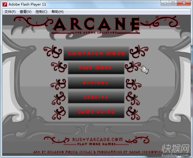 ֮ŭArcaneϷվ