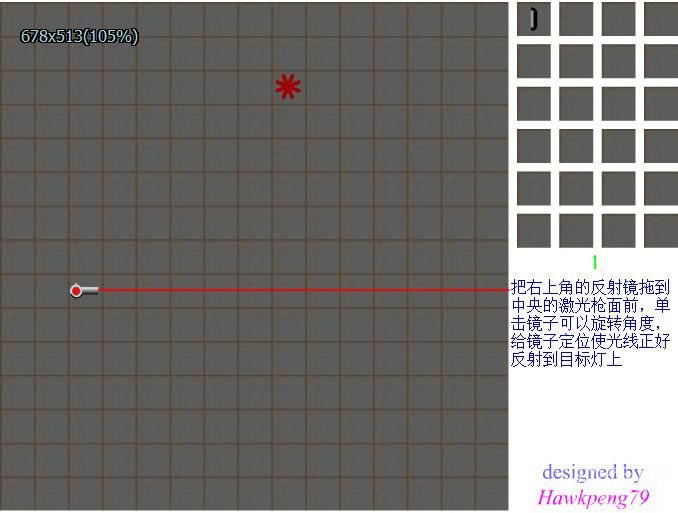 ķ侵Ϸվ