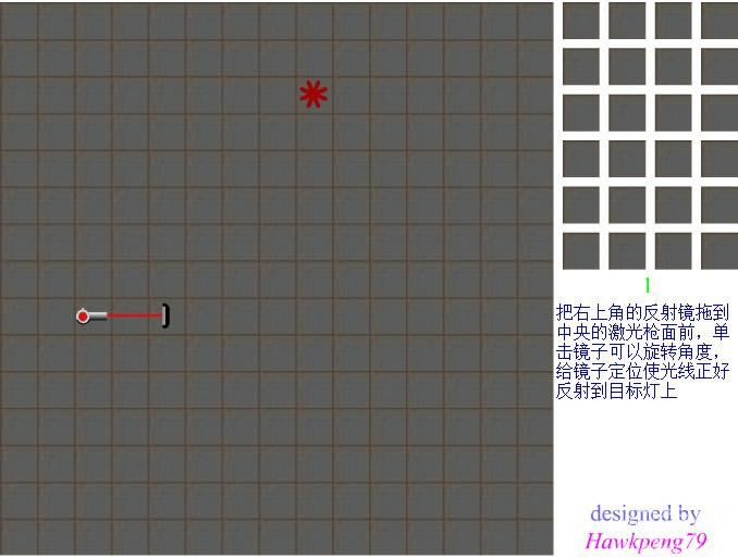 ķ侵Ϸվ
