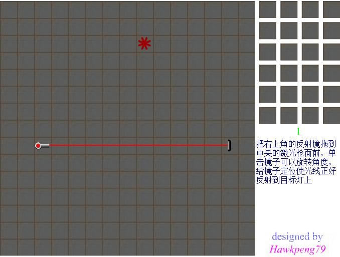 ķ侵Ϸվ