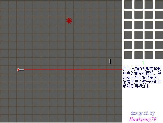 ķ侵Ϸվ