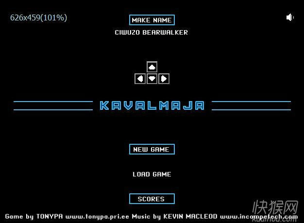 ̴Իƶ(Kavalmaja)Ϸվ