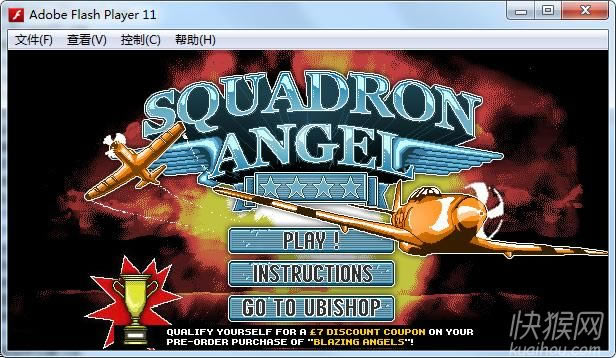 ӵɻ(Squadron Angel)Ϸվ