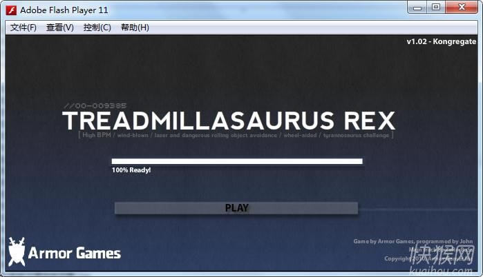 Ҫ(Treadmillasaurus Rex)Ϸվ