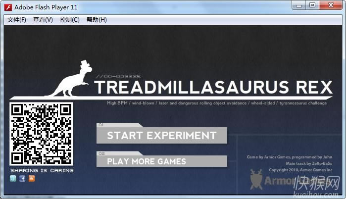 Ҫ(Treadmillasaurus Rex)Ϸվ