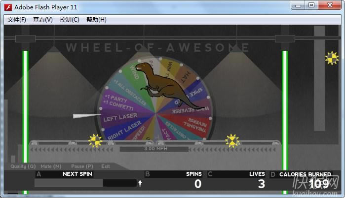 Ҫ(Treadmillasaurus Rex)Ϸվ