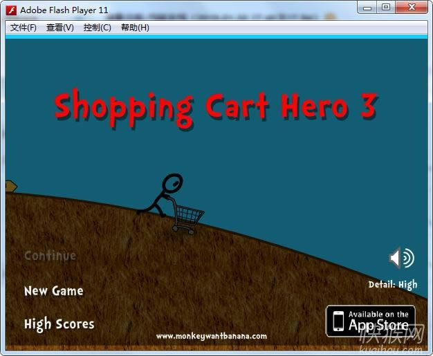 ﳵӢ3(Shopping Cart Hero 3)Ϸվ