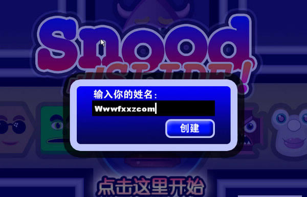 ŲϷվ