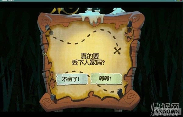 ﵺ棺ΧϷ