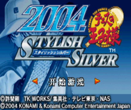 2004:ʱ֮Ϸվ