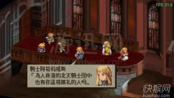 ջս԰棺ʨսϷվ