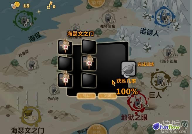 û