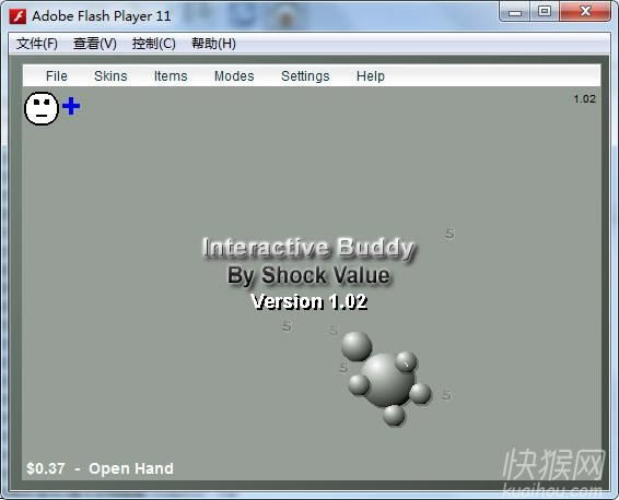 (Interactive Buddy)Ϸվ