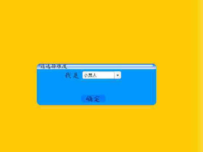 ˾ͳŹ20Ϸվ