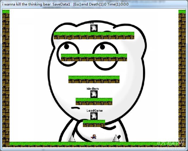 i wanna kill the thinking bear ver 1.1