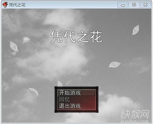 ƾ֮