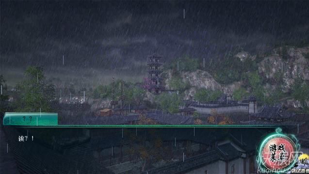 ŷ硿īɫǩ쵶ͬϷϷվ