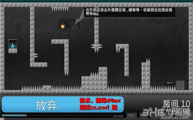 (Give Up)Ϸվ