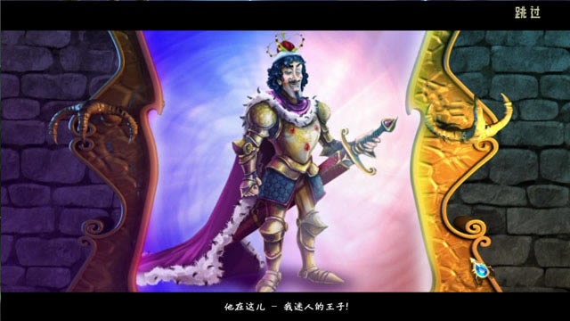 Ů׵Ķ磺ӵϷվ
